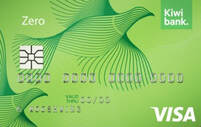 best Kiwibank Low Rate Visa